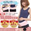 HighUP Pregnancy Belt Series That Fits Your Body with a Double Belt As a Pregnancy Belt and Belly Band Before and After Childbirth Free Size Black