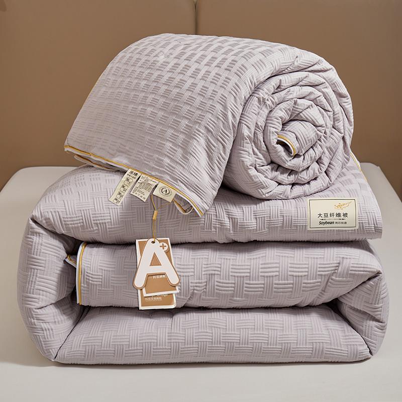 High Quality 2-in-1 Soybean Fiber Quilt with Zipper Autumn Winter Thickened Warm Comforter Grade A Queen Soft Double Bed Duvet