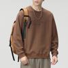 Men Vintage Casual Loose Round Neck Long Sleeve Pullover Sweatshirt