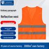 High-Visibility Safety Vest: Traffic Security Reflective Mesh for Construction and Inspection