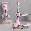 3-колесный самокат для детей/самокаты для ног/детский самокат с подсветкой и