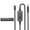 Кабель для быстрой зарядки PD100W USB C - DC5521 5V 9V 12V 15V 20V 5A с регулируемым напряжением и несколькими адаптерами