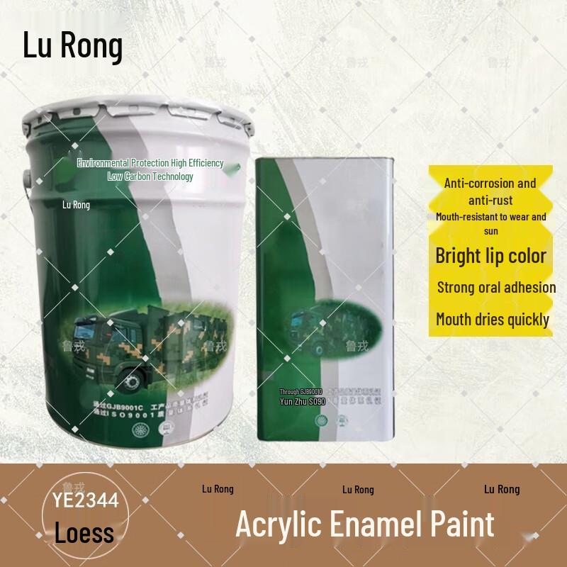 Акриловая эмаль Lurong