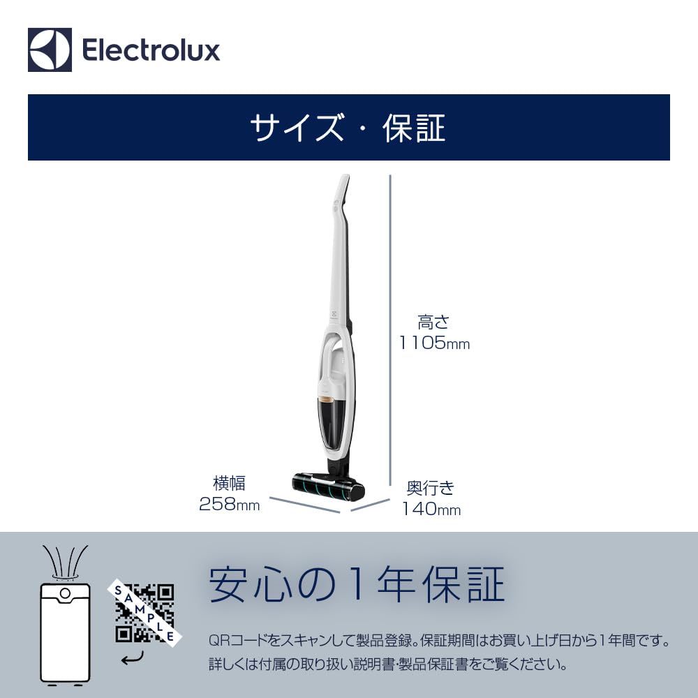 Electrolux Well Q7 Cordless Cleaner with Dust Removal Rate Charging Time Approximately Hours Equipped with Handy Cleaner Satin White Filter for Clean