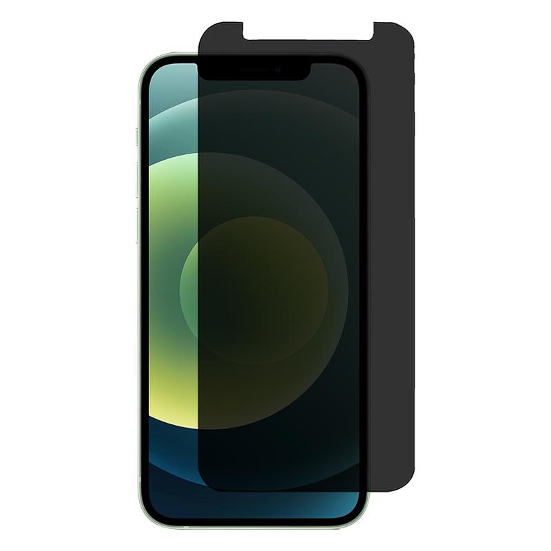 For Iphone 13 14 15 Privacy Anti spy Anti-peeping Tempered Glass Privacy Screen Protector for Samsung Iphone 12 13 11 Pro Max