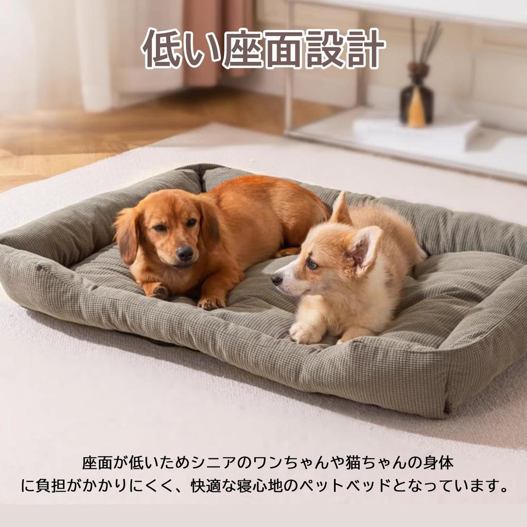 Alien Pet Dog and Cat Pet Bed Suitable for Small and Medium Care with Suitable for and Easy to Clean Bed, Mat, Dogs, Mat, Washable, Cushion, Non-Slip,