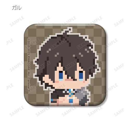 NU Carnival Trading Pixel Art Square Badges, Box of 12