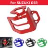 Для SUZUKI GSR 400 600 750 GSR400 GSR600 GSR 750 Аксессуары для мотоциклов Задний бачок тормозной жидкости Защитный чехол