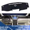Для Lexus LS460 LS460L LS600L LS460H LS600H 2006-2011 Накладка на панель приборов автомобиля Предотвращающая блики Коврик на приборную панель