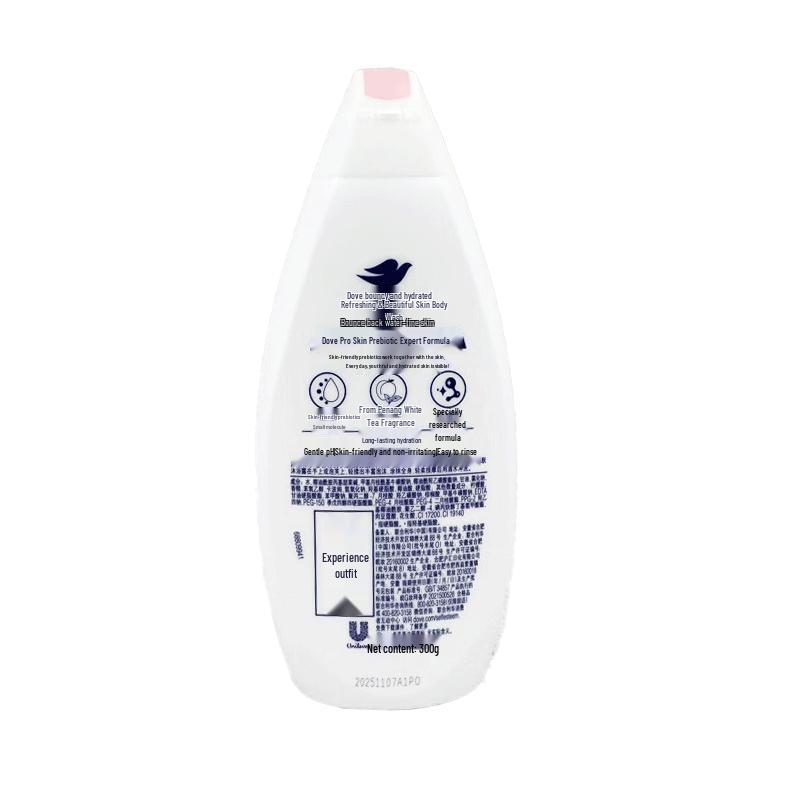 Dove Cherry Blossom & Hydrating Shower Set