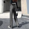 Spring Autumn Women's High-waist Jeans Pants Slimming All-match Loose Casual Wide-leg Denim Trousers
