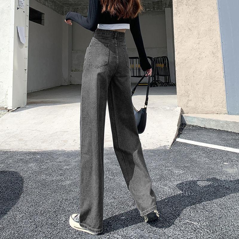 Spring Autumn Women's High-waist Jeans Pants Slimming All-match Loose Casual Wide-leg Denim Trousers