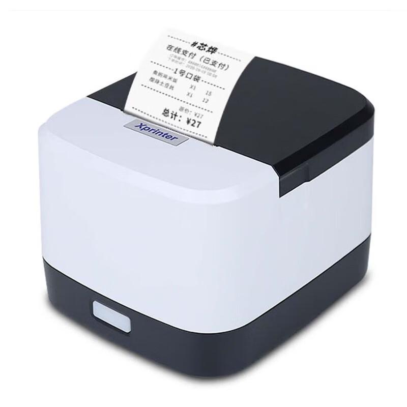 Термопринтер чеков Xprinter XP-58IINT 58 мм, штекер CN (адаптер в комплекте)