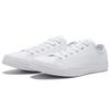 Converse Chuck Taylor All Star Низкие Классические Простые Холщовые Кеды Унисекс Белые 165623C