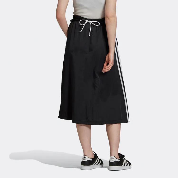Adidas Originals Casual Long Skirt Women's Black (Unisex) Casual Long Skirts FU3807