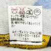 Great LOUIS VUITTON Scarf Escalp Reykjavik Monogram fringe blue cashmere M75704 Used
