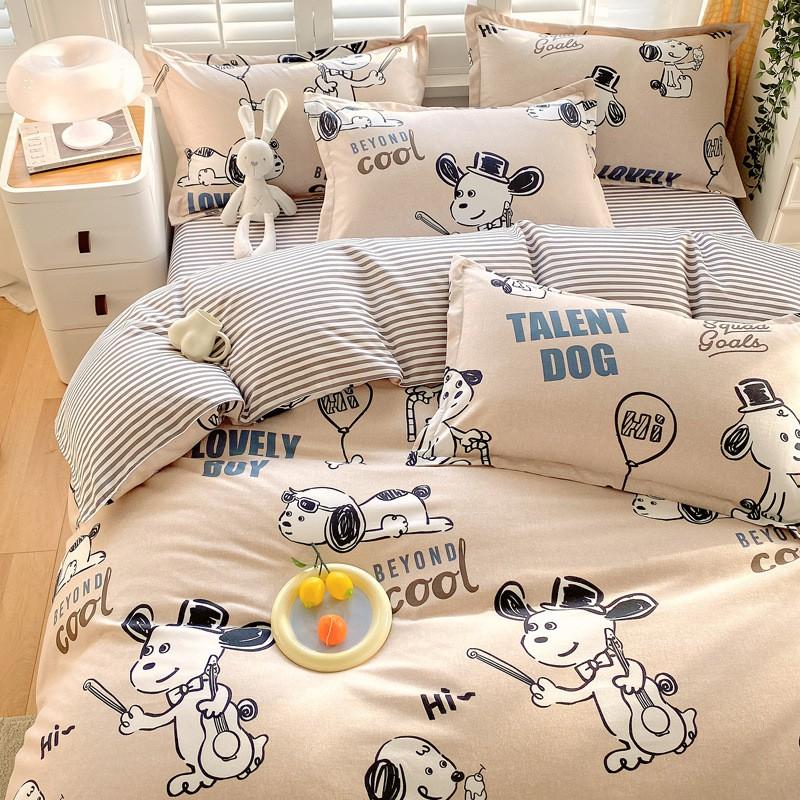 4 Thick Brushed Bed Set Single Dorm Bedding Sheet Pillowcase Quilt Cover Fresh Style