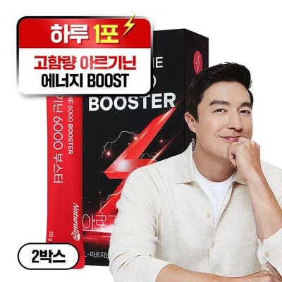 Витамины – Другие витамины