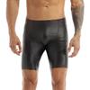 Sport Fitness Men Faux Leather Boxer Trunk Shorts Workout Gym Tights