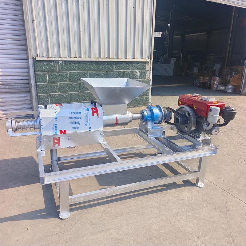 High-Efficiency Durable Manure Separator: Solid Separator for Pig, Cow, and Chicken Manure, Suitable for Outdoor Use