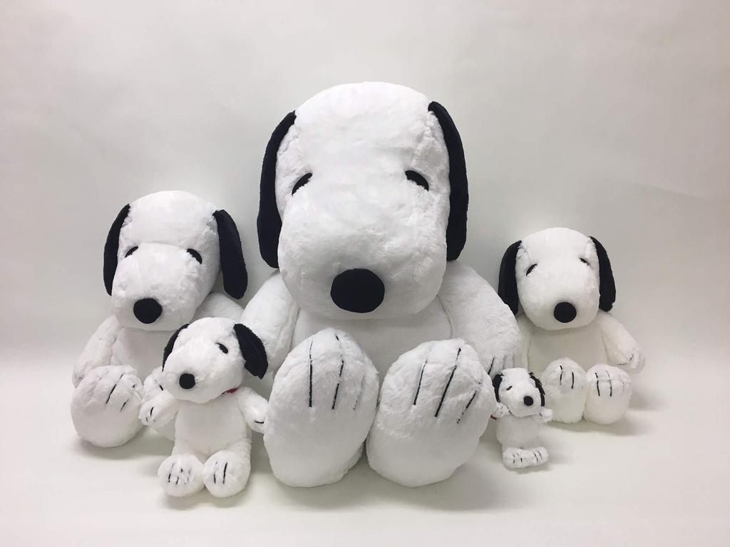 Nakajima Corporation PEANUTS SNOOPY Hug Hug Plush Toy, Medium, Snoopy, Black, 077417-15