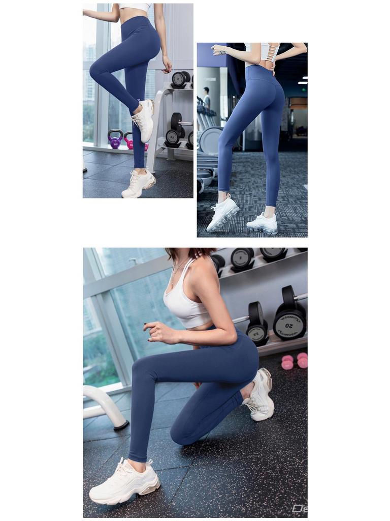 2025 High Waist Seamless Nude Yoga Pants - No Lines, Tight Fit, Peach Tights for Women