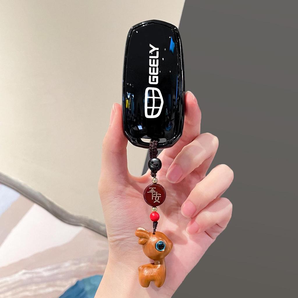 Совместимый чехол для ключей для Geely Emgrand GS, GL, Boyue, Borui, X6, Vision X3, Xingyue, Panda Mini, S1