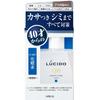 Mandam Lucido Total Care Skin 110мл