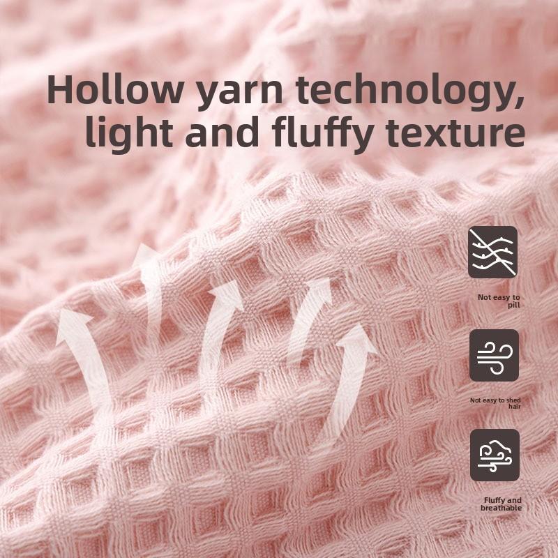 Meier Honeycomb waffle pure cotton bath towel Class A cotton absorbent soft home bed and breakfast bath towel