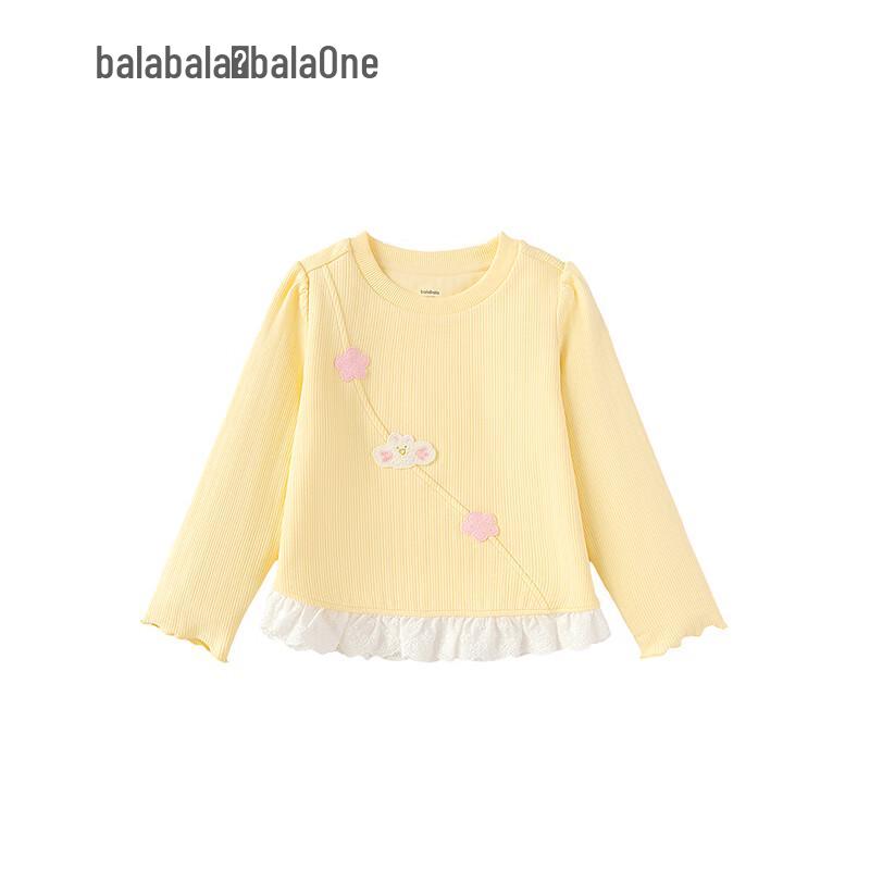 Длиннорубашка для девочек Balabala
