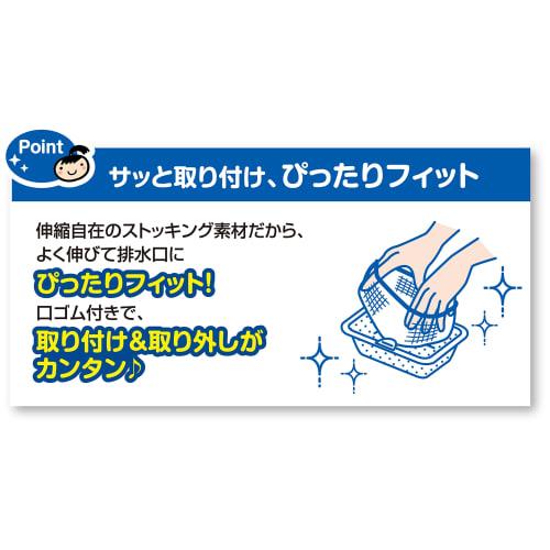Kitchen Towel Dustpan (50 sheets)