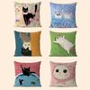 Cute Cartoon Cat Pillow Gift Home Office Decoration Bedroom Sofa Car Cushion Cover Case 45x45