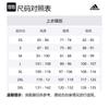 adidas Аутентичная выездная футболка La Galaxy 23/24 HI1875