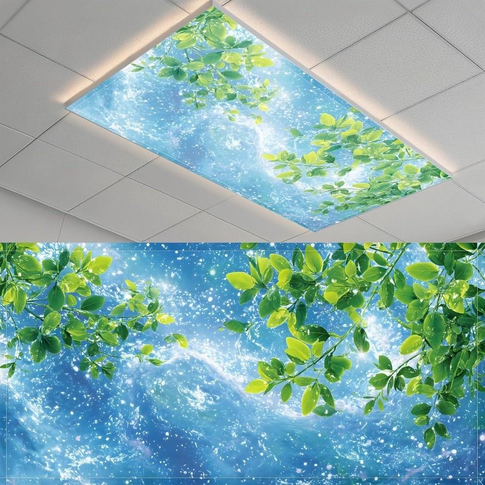 14 Styles Fluorescent Light Covers Anti-glare Fabric Lampshade Lampshade Hospital