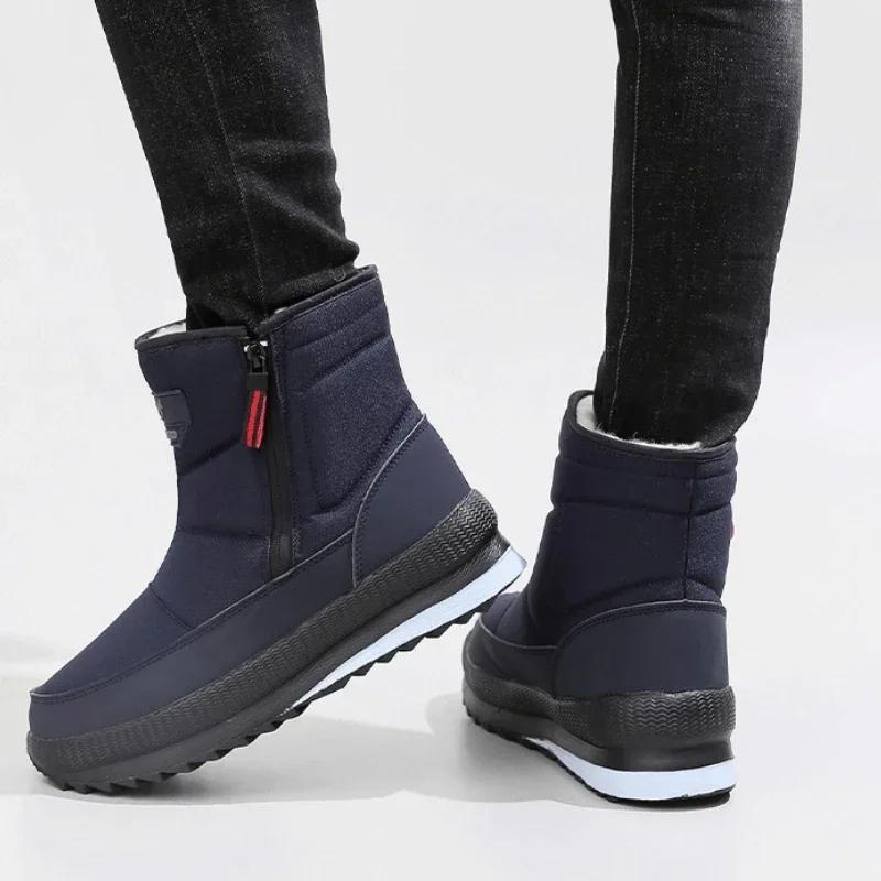 Мужские зимние ботинки на платформе, теплые, непромокаемые, для активного отдыха, для походов, мужская зимняя обувь, водонепроницаемая хлопковая обувь, оригинальные предложения, повседневная мода