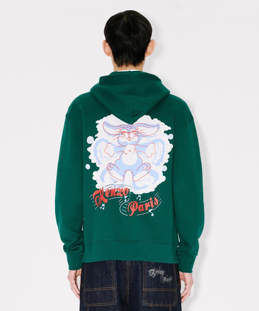Kenzo Men'S Winter Holiday Classic Zip-Up Hoodie_K265Amwh02Gnx