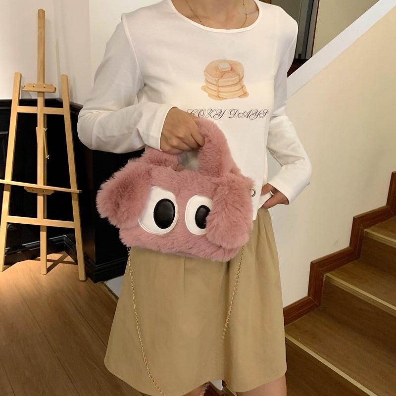 2025 Furry Handbag for Students - Cute Girl's Plush Crossbody with Big Eyes