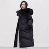White Duck Down Long Down Jacket Women's Winter New Fashion Buckle Thickened Large Fur Collar Knee Warm Jacket
