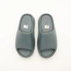 ID2349 adidas Yeezy Slide Slate Marine (Мужской)