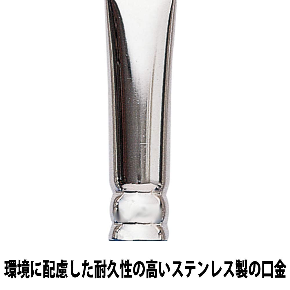 Набор мопов-щеток из конского волоса Athena, 3 шт. 10001014