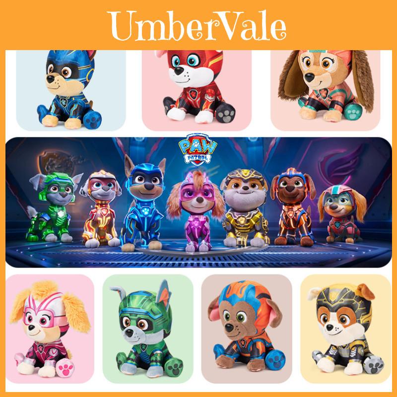 Paw Patrol Mighty Pups Save Adventure City 2" Stuffed Animal Soft And Cuddly Available In Small Size Bei)