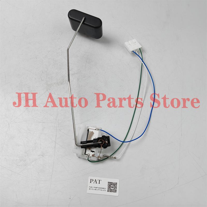 JH Auxiliary Fuel Level Sensor Fuel Gauge For Chevrolet Captiva C100 C140 Opel Antara 96629378-A 96629378