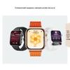 Huawei Умные часы WATCH FIT 5 Pro (Китайская версия)
