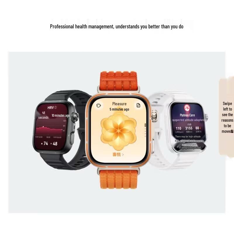 Huawei Умные часы WATCH FIT 5 Pro (Китайская версия)