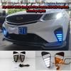 Светодиодные дневные ходовые огни и противотуманные фары для Geely Binyue 2018-2020, Proton X50