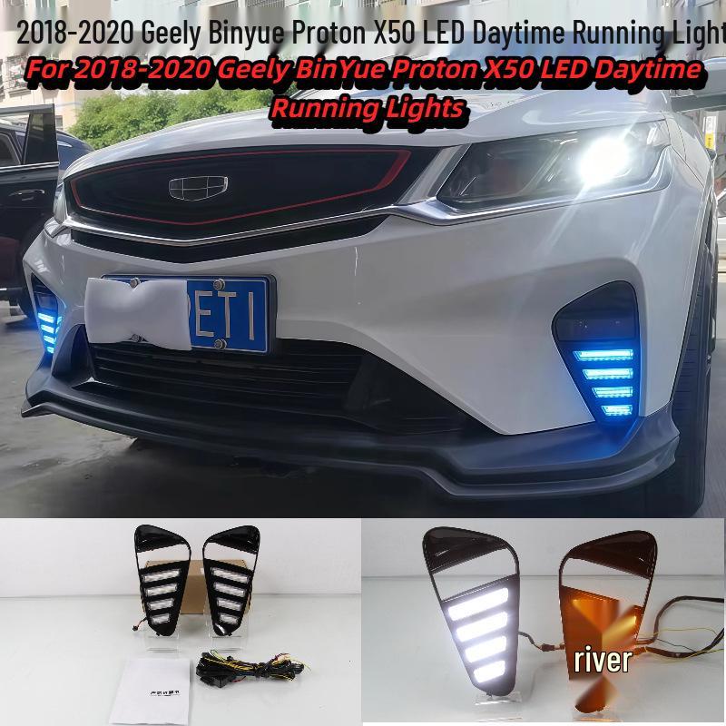 Светодиодные дневные ходовые огни и противотуманные фары для Geely Binyue 2018-2020, Proton X50