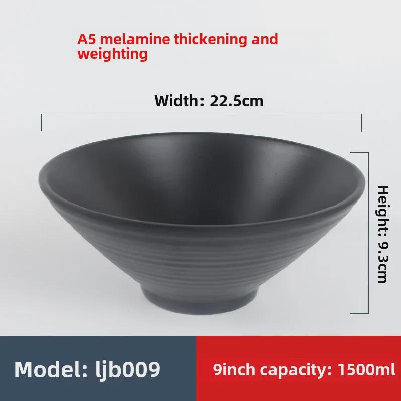 Ударопрочная меламиновая миска для лапши рамэн - черный искусственный фарфор, идеально подходит для острой лапши или риса в ресторанах.