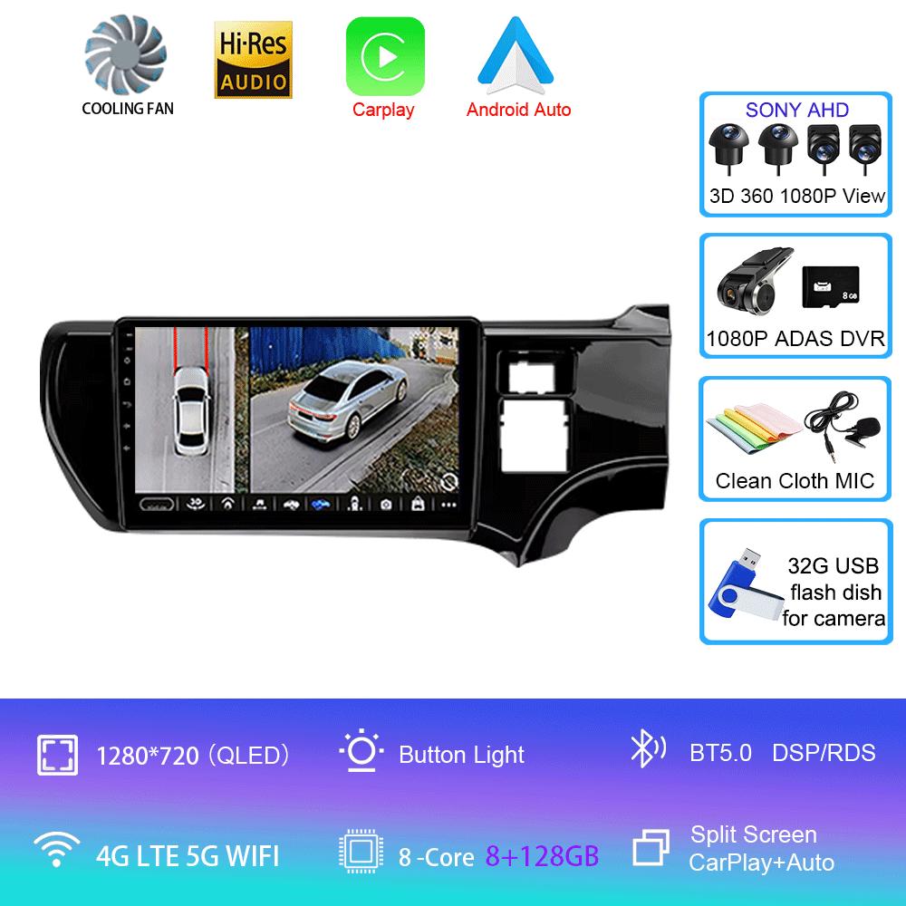 Автомобильное радио Android 14 Carplay Auto WIFI+4G мультимедийный проигрыватель для Toyota Aqua LHD RHD 2011 - 2017 Автомагнитола Стерео 2din Головное устройство