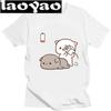 Men Women Casual Streetwear Tee Shirt Tops Lovely Bubu Is Throwing Flipflops At Dudu Since He Teases Bubu T Shirt