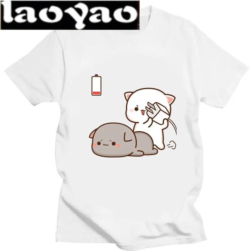 Men Women Casual Streetwear Tee Shirt Tops Lovely Bubu Is Throwing Flipflops At Dudu Since He Teases Bubu T Shirt